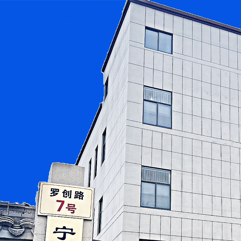 宁波博洛凯机械有限公司