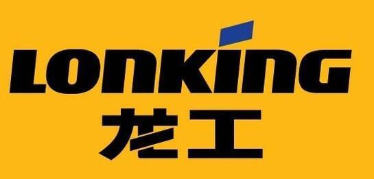 龙工